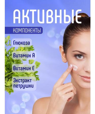 FREEDOM Face cream moisturizing and nutrient set 4pcs*41 g - Buy Online on GoSupps.com