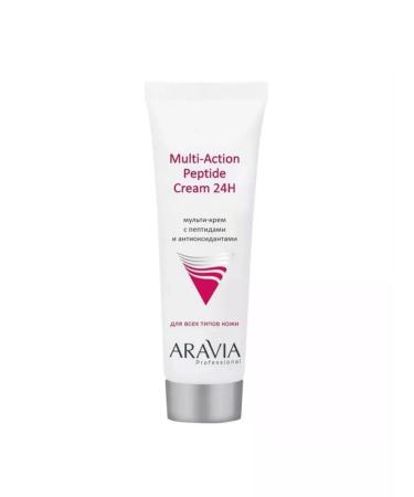 ARAVIA Multi-cream with peptides - Buy Online on GoSupps.com