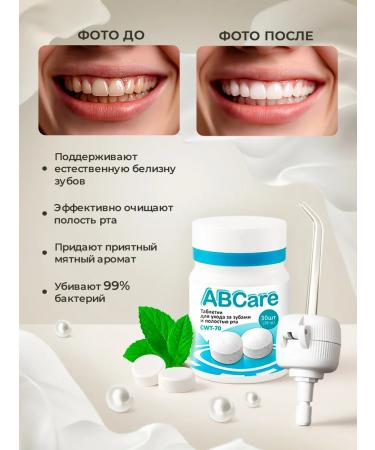 Abcare Irrigator for teeth and gums portable - Buy Online on GoSupps.com