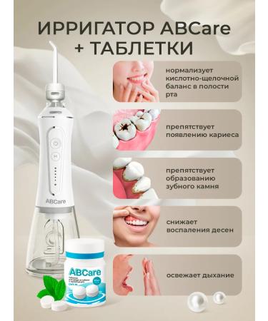 Abcare Irrigator for teeth and gums portable - Buy Online on GoSupps.com