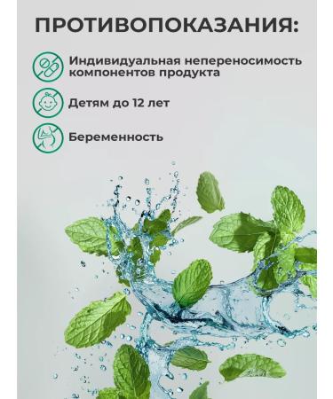 Abcare Dental care tablets - Buy Online on GoSupps.com