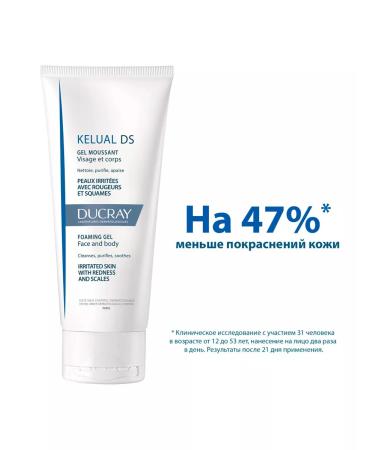 DUCRAY Cleaning face and body gel Kelual DS 200 ml - Buy Online on GoSupps.com