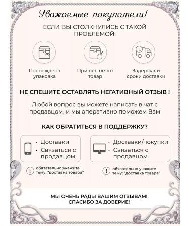 Flower Knows Midsummer Fairytales 05 blush blossom - Buy Online on GoSupps.com