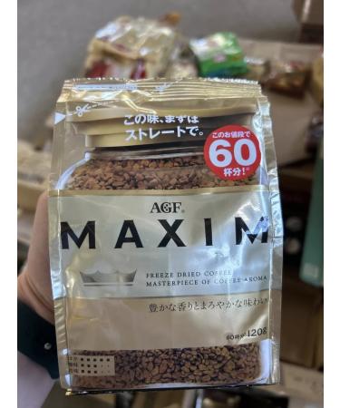 AGF Coffee Japan Maxim 120g sublimated - Buy Online on GoSupps.com
