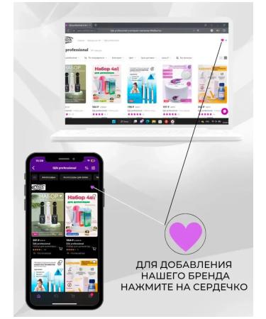 Djik professional Fools for nails for manicure set Opi - Buy Online on GoSupps.com