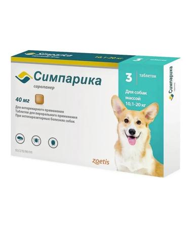 Zoetis Simeparika for dogs 10-20 kg from fleas and ticks 40 mg 3 tab