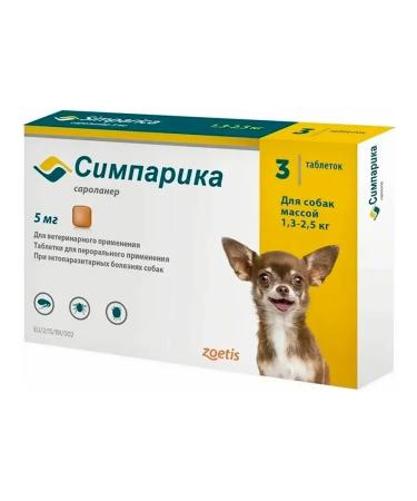 Zoetis Simeparika from fleas and ticks for dogs 1.3-2.5 kg 3 tablets