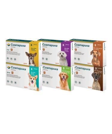 Zoetis Simeparika from fleas and ticks for dogs 40-60 kg 3 tablets - Buy Online on GoSupps.com