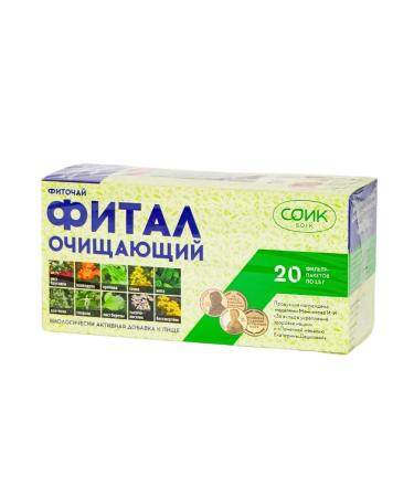 SOIK Phytochi Fittal cleaning 20 bags 2 packages - Buy Online on GoSupps.com