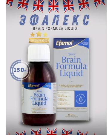 Omega 3-6 liquid for children and adults Eflex Efamol