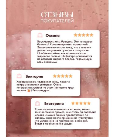 KARMA Moisturizing face cream - Buy Online on GoSupps.com