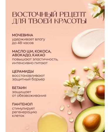 KARMA Moisturizing face cream - Buy Online on GoSupps.com