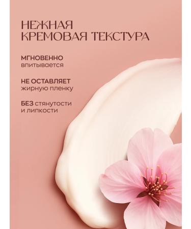 KARMA Moisturizing face cream - Buy Online on GoSupps.com