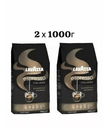 LAVAZZA TORINO ITALIA 1895 Lavazza Espresso Italiano Classico 2x1000g coffee