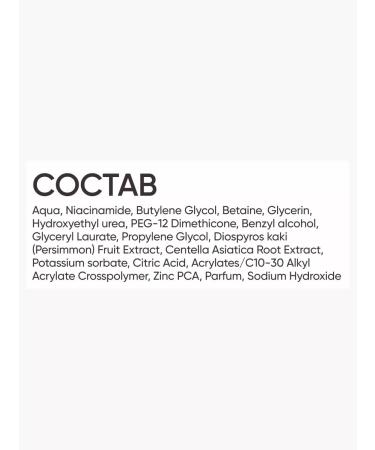 Fresh Look Fluid serum moisturizer with hyaluronic acid - Buy Online on GoSupps.com