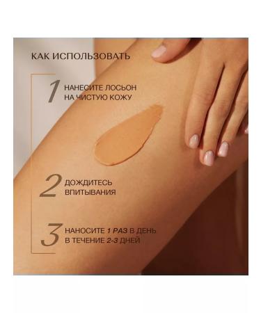 Zeitun Sun Ritual 200 ml ritual - Buy Online on GoSupps.com