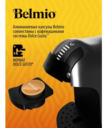 Belmio Sedium coffee in capsules Caramel Macchiato 48 - Buy Online on GoSupps.com