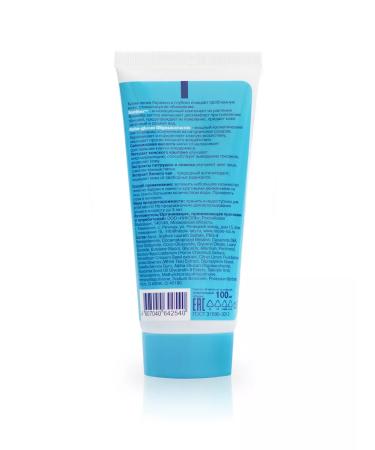 NICOLE LABORATORY Salicylic cream foam for washing Stopproblem 100 ml - Buy Online on GoSupps.com