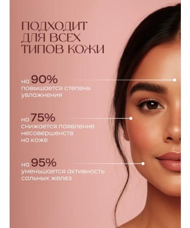 KARMA Moisturizing face tonic - Buy Online on GoSupps.com