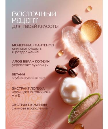 KARMA Hair shampoo Restoring - Buy Online on GoSupps.com