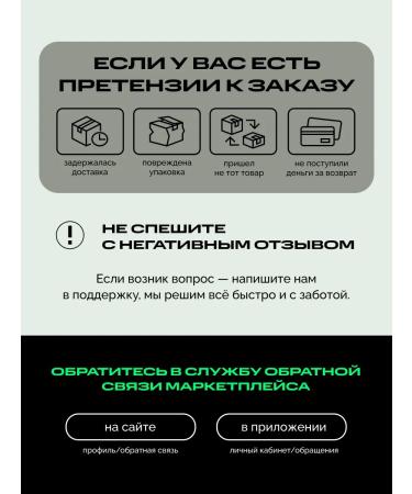 IPSUM Zinc picoline 25 mg - Buy Online on GoSupps.com