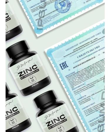 IPSUM Zinc picoline 25 mg - Buy Online on GoSupps.com