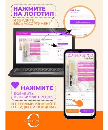 Kiki Nail remedy 3B1 nail strengthen - Buy Online on GoSupps.com