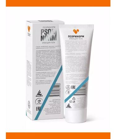 Health Propaganda "Psorinorm" Cream for body from psoriasis 100 ml - Buy Online on GoSupps.com