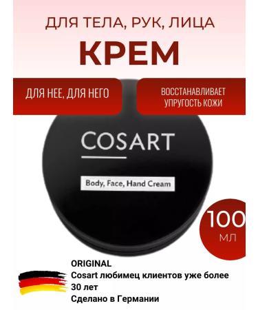 COSART Hand for hands face body