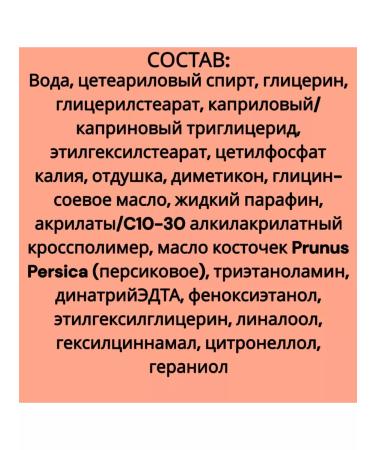 La Fresh Moisturizing hand cream 5 pcs - Buy Online on GoSupps.com