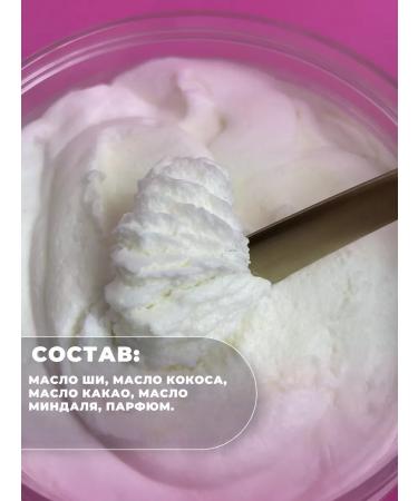 KASAEMO Batter for the face and body "Mango and Bergamot" - Buy Online on GoSupps.com