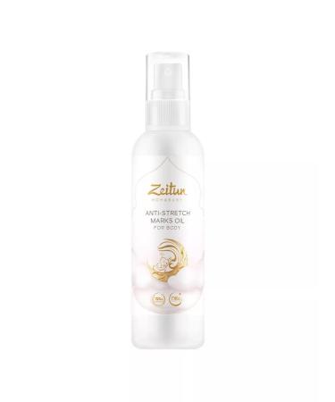 Zeitun Body oil prevention and correction of stretch marks 150 ml