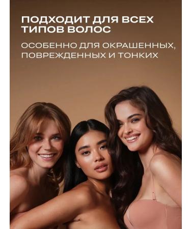 HELDI Balm for hair professional - Buy Online on GoSupps.com