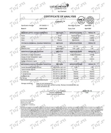 Made in home Capixyl hair asset (Capixyl) - Buy Online on GoSupps.com