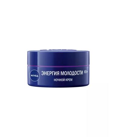 NIVEA Night cream for face 65+ 50 ml - Buy Online on GoSupps.com