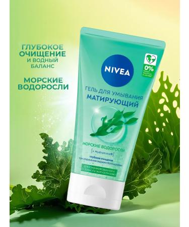 NIVEA Mating gel for washing 150 ml