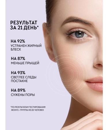 MOREO Moisturizing face washing gel - Buy Online on GoSupps.com