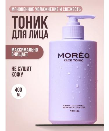 MOREO Moisturizing face tonic