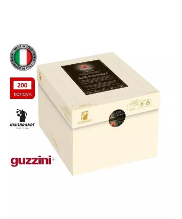 Epica capsules Hausbrandt Espresso