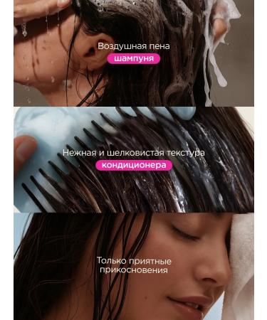 VOIS Shampoo and hair balm Women's Salusfantine - Buy Online on GoSupps.com