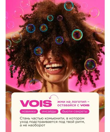 VOIS Hair shampoo Women's Salusfant - Buy Online on GoSupps.com