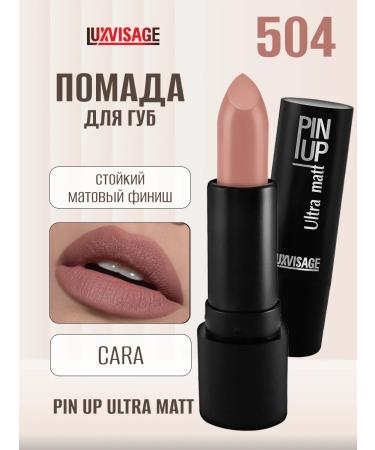 LUXVISAGE Lipstick for lips Persistent matte pin up ultra matt tone 504