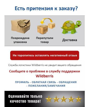 Spios Hairdressing scissors straight 6.0 for hair cutting - Buy Online on GoSupps.com