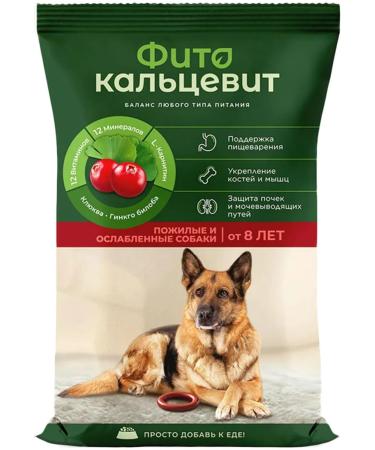 Phytocalcevit Vitamin-mineral food for older dogs 500 g