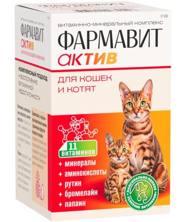 Farmavit Vitamins Active for cats and kittens 60 tab