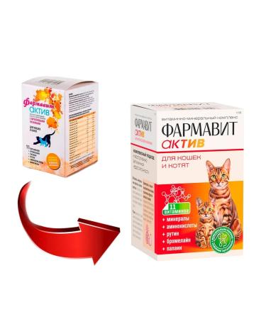 Farmavit Vitamins Active for cats and kittens 60 tab - Buy Online on GoSupps.com