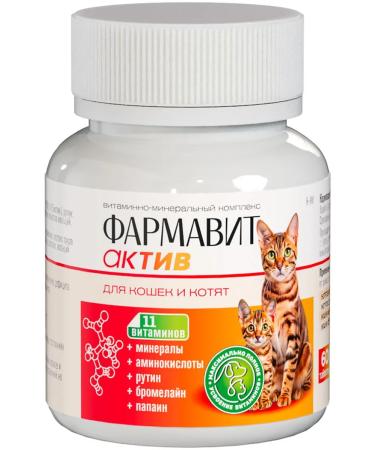 Farmavit Vitamins Active for cats and kittens 60 tab - Buy Online on GoSupps.com