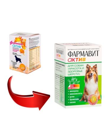 Farmavit Vitamins Activor Beauty Health of dog wool 120 t - Buy Online on GoSupps.com