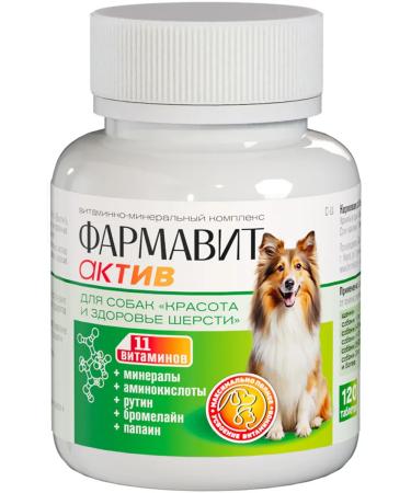 Farmavit Vitamins Activor Beauty Health of dog wool 120 t - Buy Online on GoSupps.com