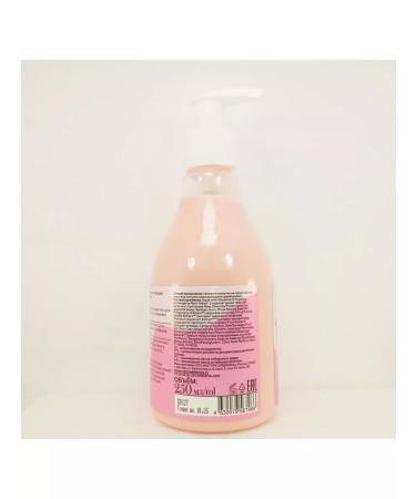 Natura Siberica Ultra -moisturizing body - Taiga Angels - Buy Online on GoSupps.com